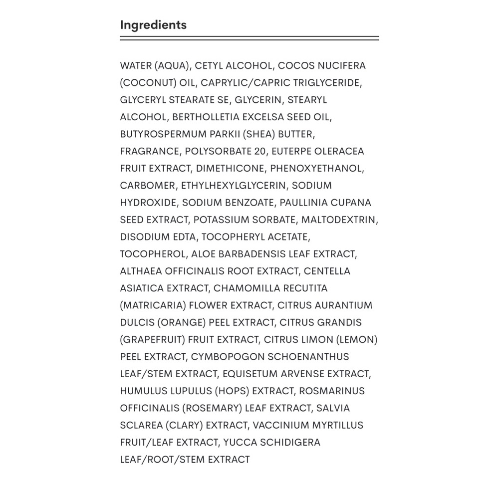 💞 Brazil Nut Body Butter - Picture 2 of 3